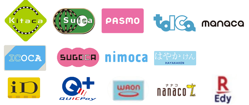電子マネー決済可能です